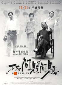 亚洲成年人网