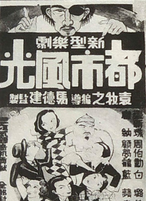 亚洲成年人网